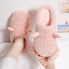 Demi-season slippers platform, keep warm winter footwear indoor for beloved, wholesale