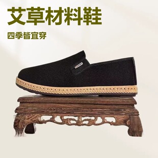 2026�¿�ݾW�����eЬ�ϱ�����Ьܛ�װٴ��������Ь�w��͸��