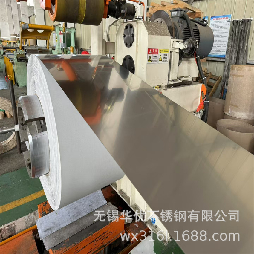 厂家301冷轧不锈钢带 弹性不锈钢带 高硬度超薄精密带钢