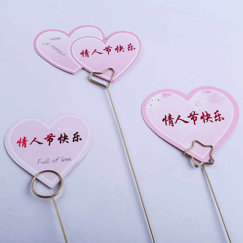 情人節快樂生日節日早日康復卡片祝福語賀卡花束卡片小賀卡45張