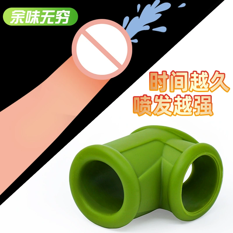 Silicone Lock Ring (Jiu Zhan) for Men, Soft Flexible 3-Color Options, 0.06 kg