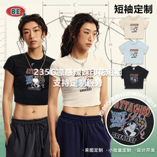 BE女装｜美式复古辣妹赛车女短袖显瘦修身版型露脐短款短袖t恤女