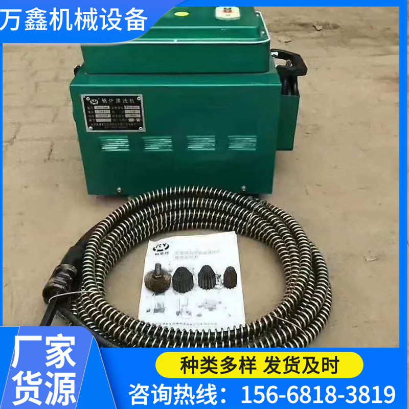厂家供应GQ—300型锅炉清管机, 3kw锅炉清洗机 2.2kw锅炉疏通机