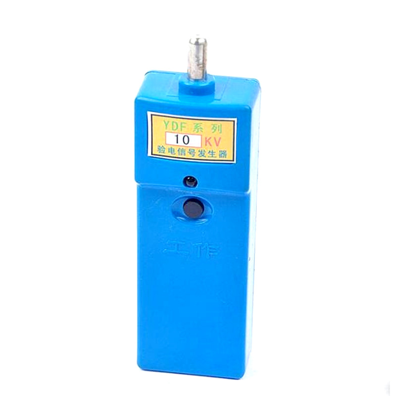 10kv高频信号发生器 高频发生器 验电器信号发生器10千伏百鼎