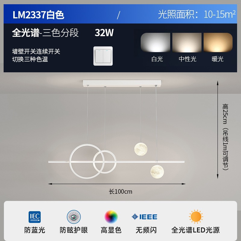 Candelabro de restaurante Lámparas de bar de comedor modernas y sencillas 2024 nuevas lámparas colgantes de restaurante de tira creativa nórdica