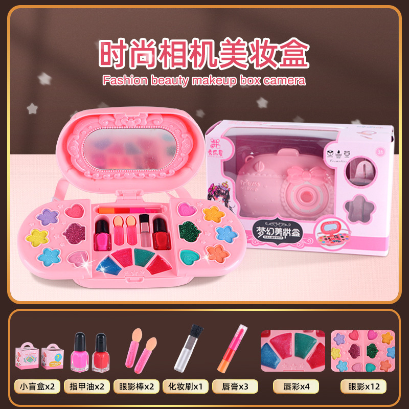 O1CN01OFyM7x26qbbPw5flI_!!2209