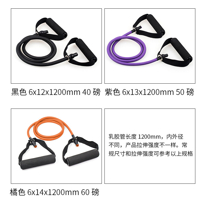 详情_08