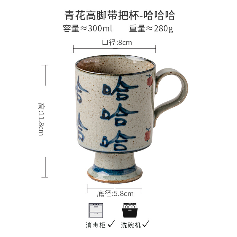 Pequeña mujer rica hecha a mano nacional Taza de cerámica gruesa china Taza de exportación transfronteriza Regalo de cumpleaños para niñas