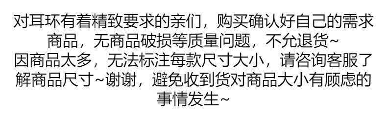 s925银针耳环女2023年新款潮韩国气质网红耳钉珍珠耳坠长款耳饰详情13