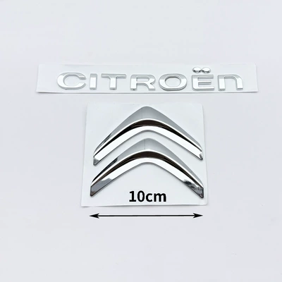 Logo Citroen English Logo Letter — Car logo - citroen-silver-double-logo-10cm-silver