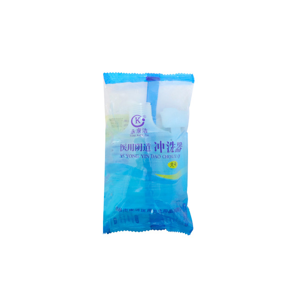 Kangjie vaginal flusher disposable women wash the yin gynecological…