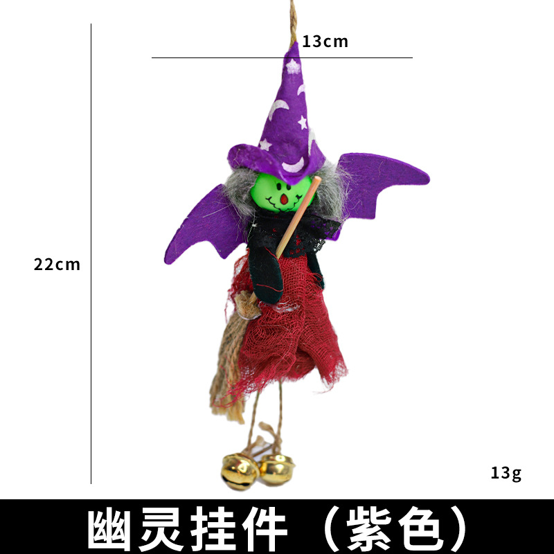 Halloween Bobo Ball Gift Ambiente festivo Decoración Murciélago Araña Calabaza Diablo Mariposa Cuerno Diadema al por mayor