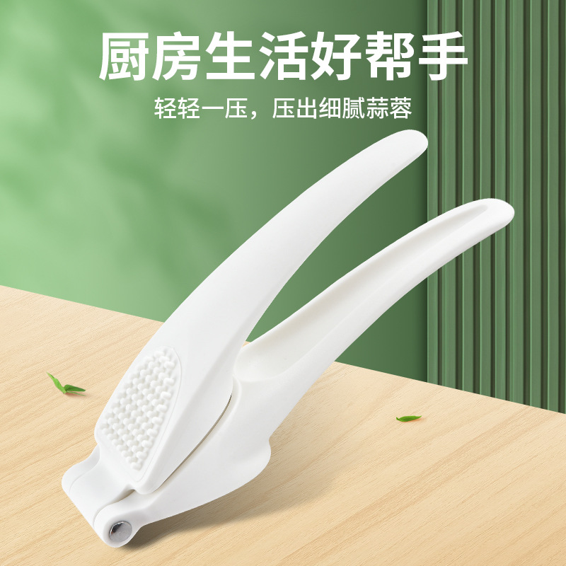 Kitchen Gadgets Garlic Masher Manual Garlic Masher Household Multi-Functional Garlic Press Stainless Steel Garlic Clip and Peeler