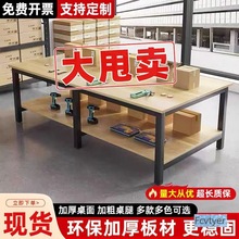 Rˮų̨̨̈ԇ̨bfpӹ̨̨