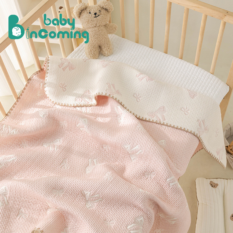Baby Blanket, Class a Maternal and Infant Grade, Korean Jacquard Baby Quilt, Soft and Comfortable, Newborn Children's Comfort Blanket