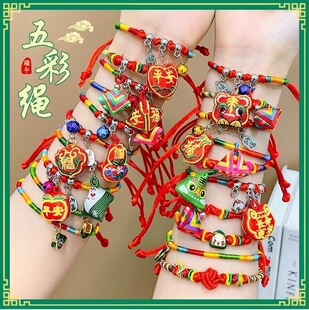 ��ͨ�������ִ�2026�¿���繝��會�ͯ���L�����t�K�ֹ����K���K