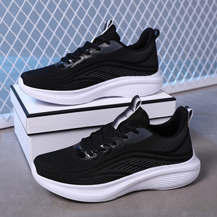 Junior high school students sneaker boys sports test special running shoes middle school students running and jumping three-in-one test shoes
