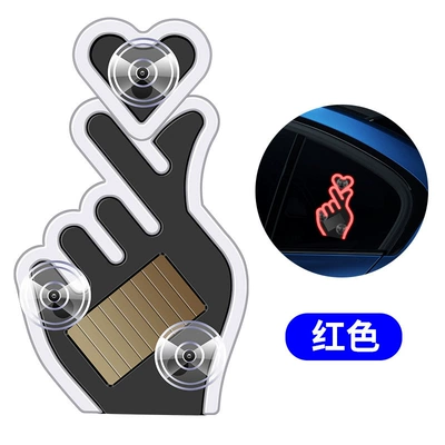 Other lights Window Heart-Shaped Ambient Light - solar-powered-red-heart-shaped-light