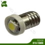 高品质dc12ve10led指示灯