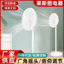 �¿�����ȵ���� ���ô������������� ��ʽ���Ȱ칫��ҡͷ����