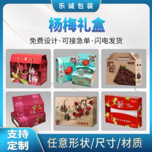 �ɾӗ�÷�Y�а��b�|����÷����3��5��10��ˮ�����b������Y�ж���