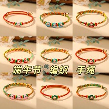 ���繝���K���Շ��L��ɫ���Ů�R�ꃺͯ����K��ɫ�����K�����ִ�