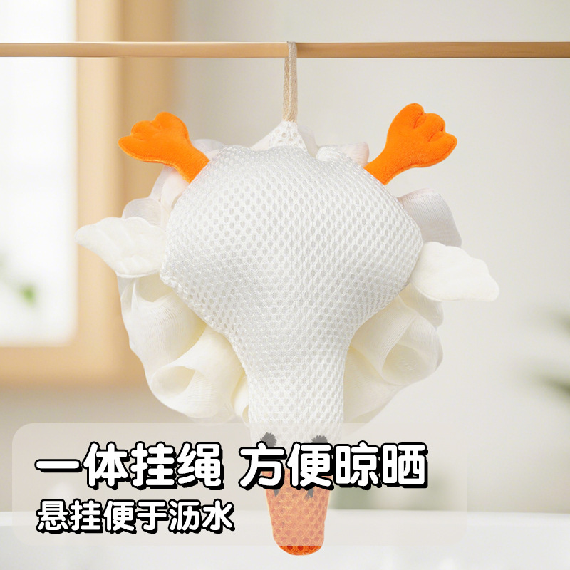 厳選された大きな白いガチョウ型の漫画風バスボール、子供用ふわふわ大きめの泡立ちの良いバスボール、泡立ち効果のあるバスフラワー、お風呂用タオル
