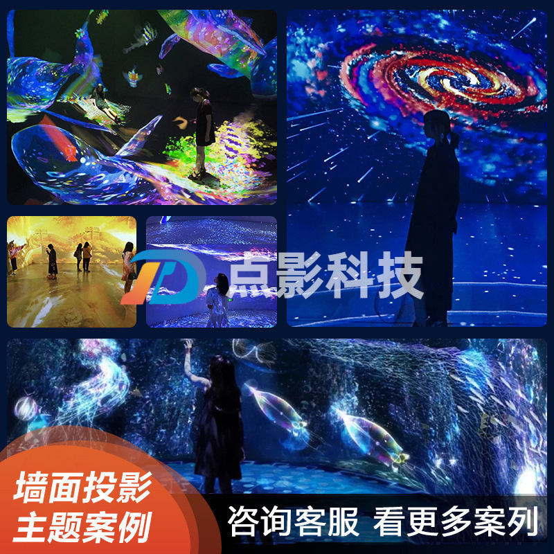 Gallery 2