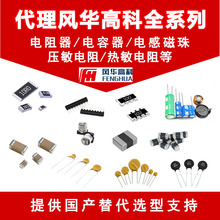 �L�A �NƬ����늸� MS127-330MT ���bSMD 33uH 3A &plusmn;20%