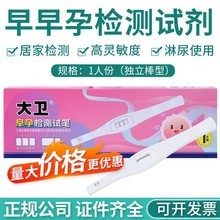 ���l��а��۹P��1�˷������Йz�yԇ���y����ԇ���и߾��Ȝy����