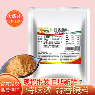 ��ζ����������1KG���u�����Ͽ��u���u�������ϟ����{�Ͽ�������