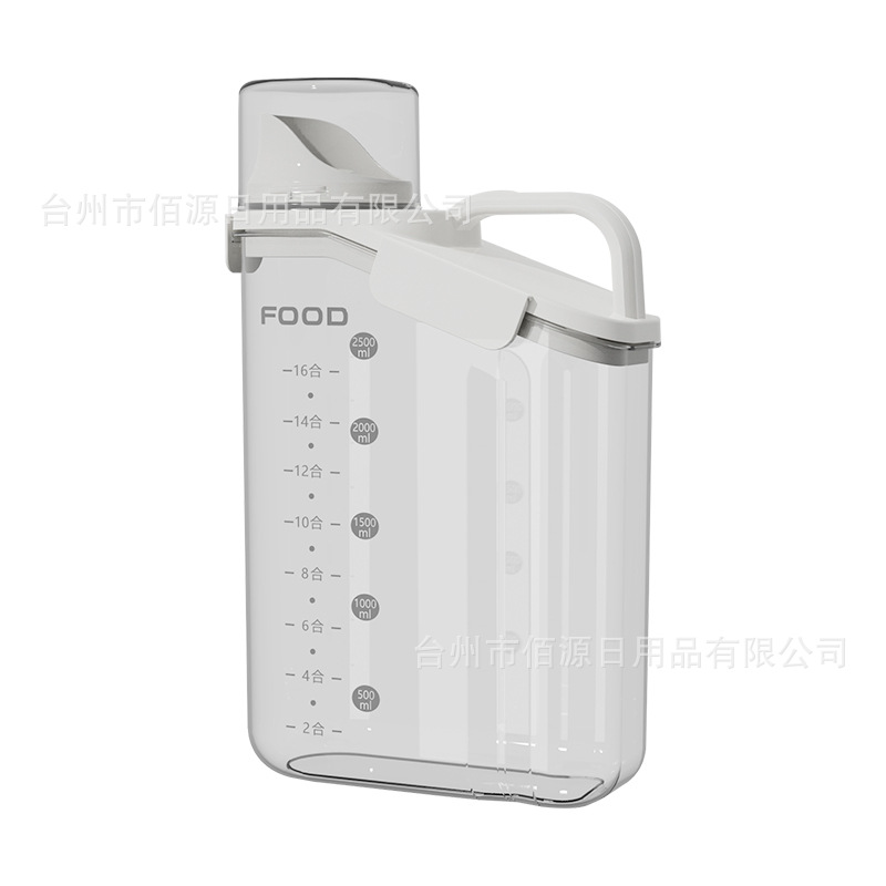 Amazon caliente transfronteriza hogar cocina tanque de almacenamiento comida para gatos tanque de comida para perros detergente para la ropa detergente tanque de almacenamiento Primera Opción