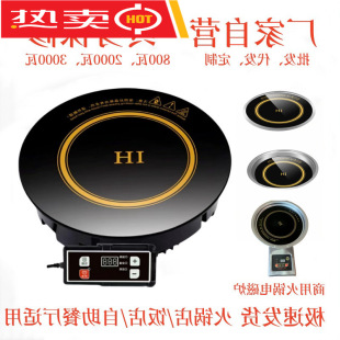 ���늴ŠtǶ��ʽ���ش������ÈA�΃�Ƕʽ�������׻�偵ꌣ��