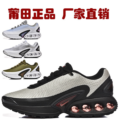 Putian Genuine Air Max Dn Nike Official Air Cushion Sports Shoes Cushioning Breathable Running Shoes 40-46 Factory Batch