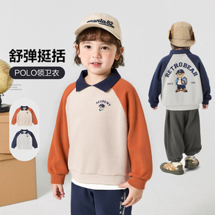 ��ͯPOLO�I�����WԺ�L�l�´���2026�¿�ͯ�b��ͯ����Сͯ���³�