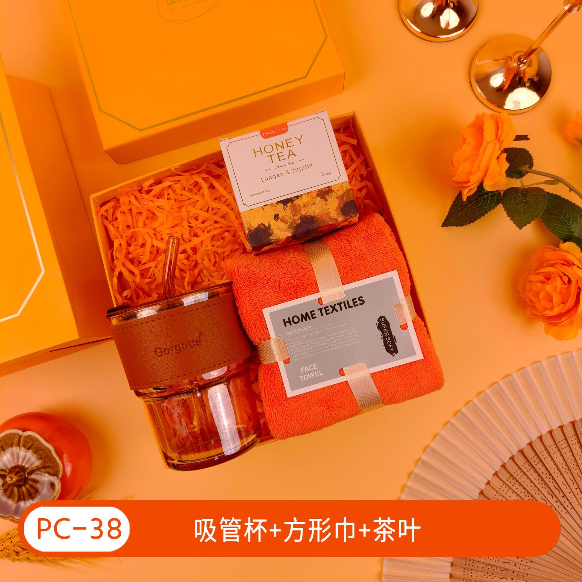 Regalos de la temporada de graduación