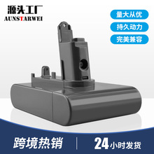 �m�ô�ɭDyson늳�DC34TypeB�늳ؽM3.0Ah���m��22.2V���ܿɳ��