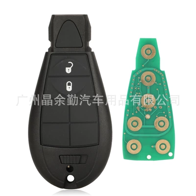 GQ4-53T suitable for 2-key 3-key 4-key Jeep remote control car key 4A chip PCF7952E 433 frequency (Car Keys) - 2-keys