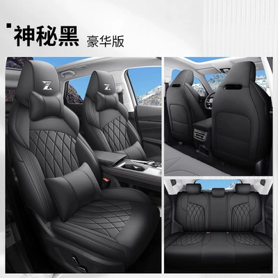 Four Seasons Pad, Changan uniz special car - mysterious-black-deluxe-edition-fp-changanuniz