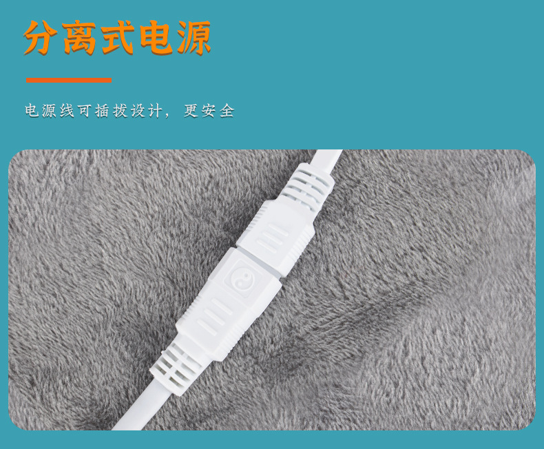 Electric Heating Moxa Blanket Mugwort Heat Pad Full Body Warm Compress Ai Cao Ai Jiu Mat preparation