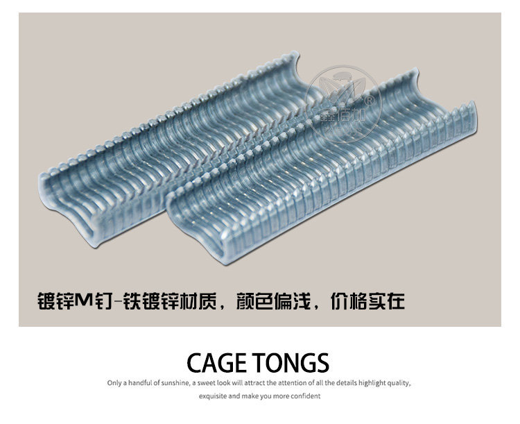 绑笼钳AA详情页 (7).jpg