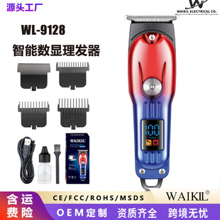 �羳��Ʒ���l��Һ���@ʾ����Ƽ��l�ȼ��ÿɳ�늵�늄�������