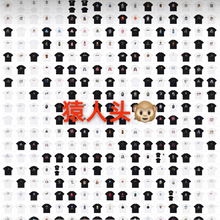 44-81日系潮牌猿人头字母logo经典款T恤男女同款跨境外贸T恤代发
