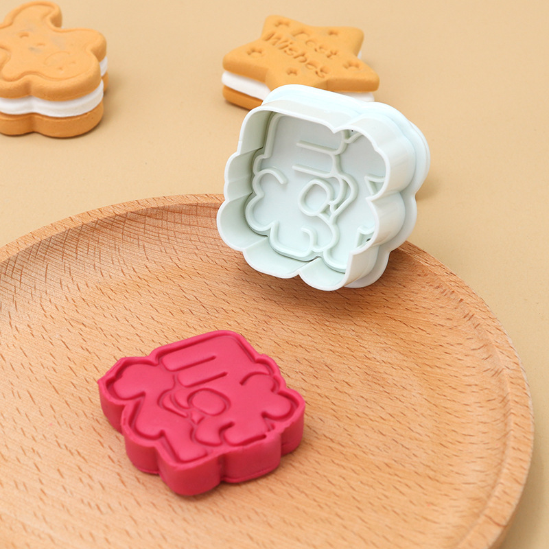 新4cmスプリング金型福禄寿喜発財吉旺麺食diyケーキシミュレーション焙煎ツールマントー金型|undefined