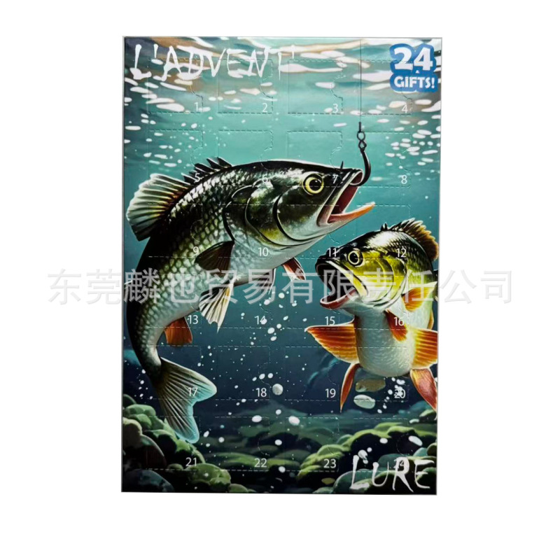 25跨境新款钓鱼爱好者套装钓鱼套装多种鱼钩降临日历盲盒圣诞玩具|undefined