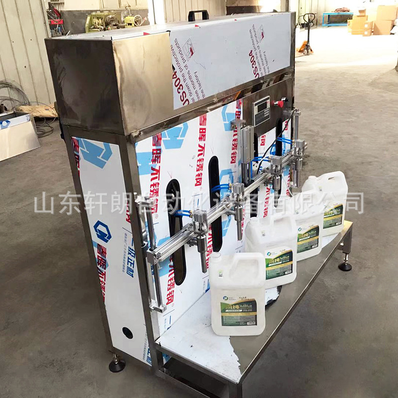 车用尿素直线液体灌装机 酱油醋白酒灌装机 液体肥料4头灌装机