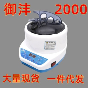 ���l����Ѭ���C4��ɣ�������C��ԡɣ�ú�������M����