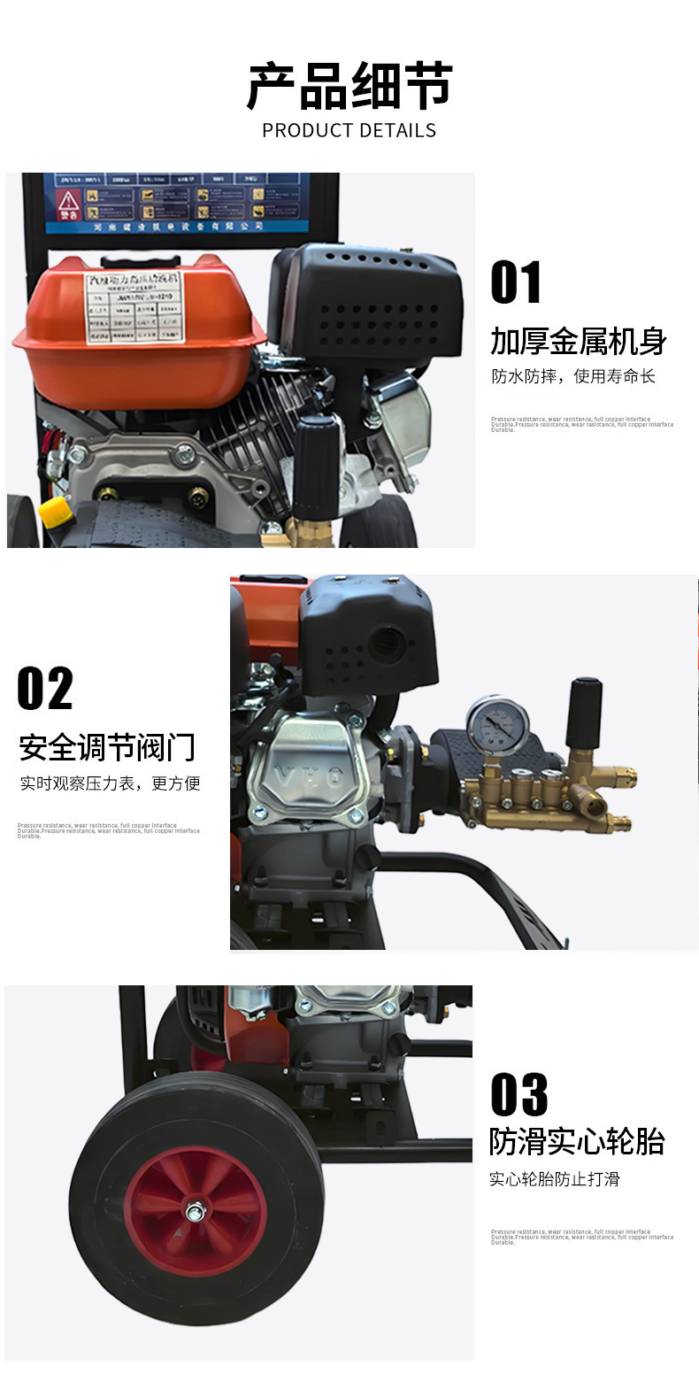 Green霸 Gasoline-Powered High-Pressure Cleaning Machine, High-Power Car Wash and Floor Cleaning Machine, Multi-Functional Mobile Wheeled Commercial Car Wash Machine