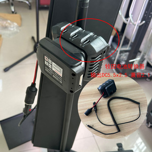 Car Dent Repair Tool Led Shelf Light Accessories Battery Converter Battery Dent Detection