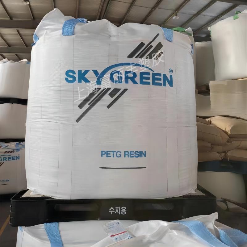 国産PETG離型助剤強化助剤流動助剤融合不層爽やか助剤|undefined